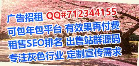 林芝代母农副产品有限公司
